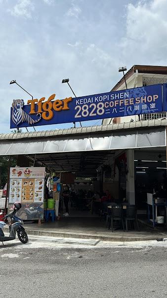 Anna Thai Kitchen 安娜泰私房菜 1