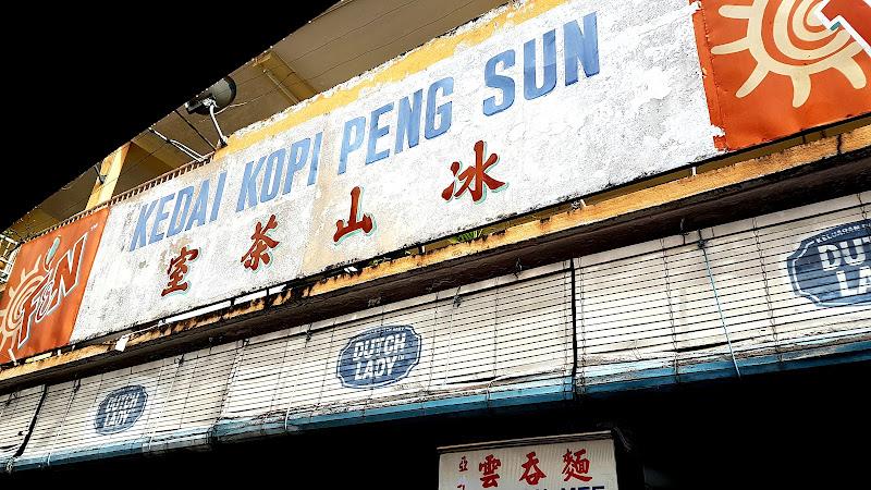 Peng Sun Coffeeshop Koay Teow Soup 1