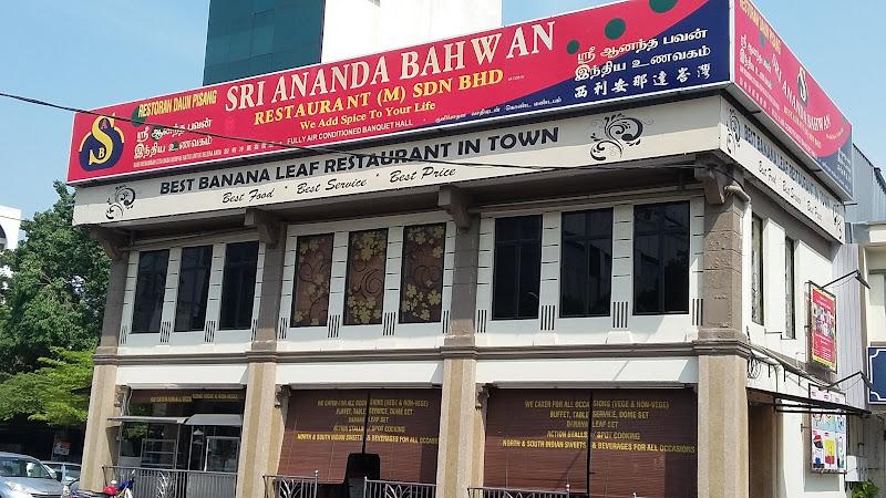 Sri Ananda Bahwan ( Bagan Luar Branch ) 1