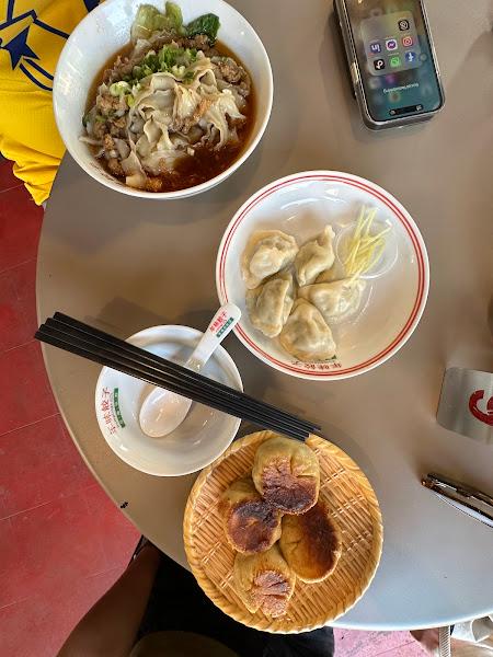 巨无霸加料咖喱面 (Char ho fun corner) 3