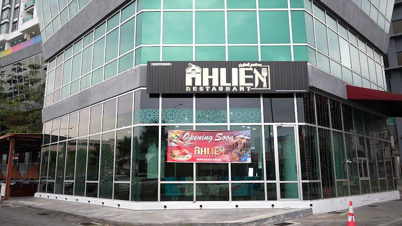 Ahlien Arabic Restaurant 1