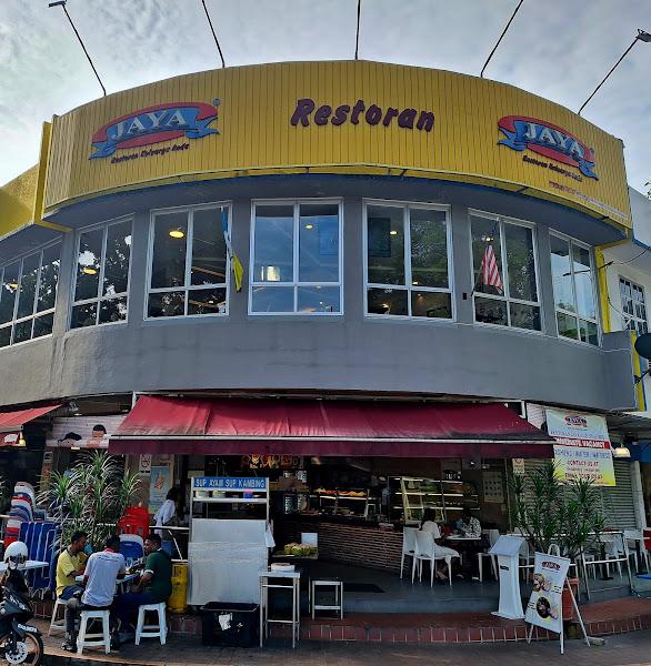 Restoran Jaya AGD sdn.bhd 2