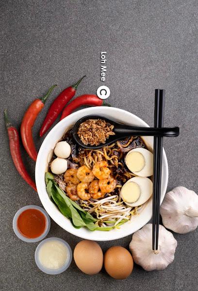 佬爷Prawn Mee 3