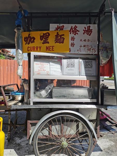 Curry Mee Jalan Samak 1