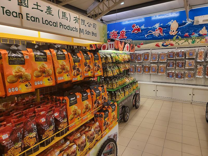 Ban Heang Jalan Penang 3