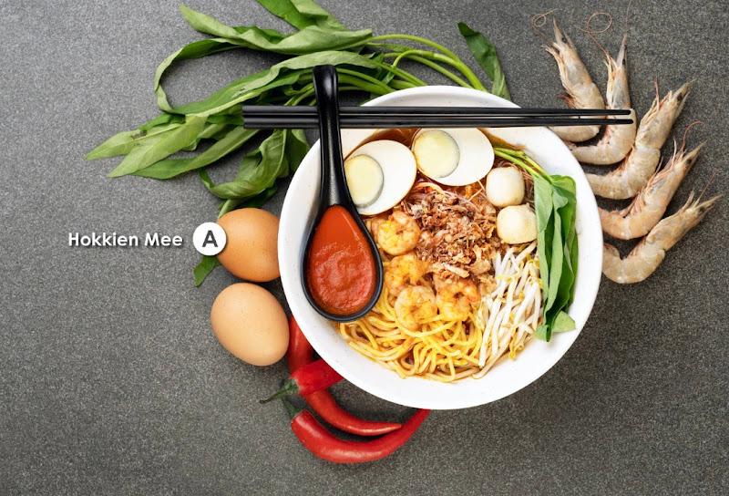 佬爷Prawn Mee 1