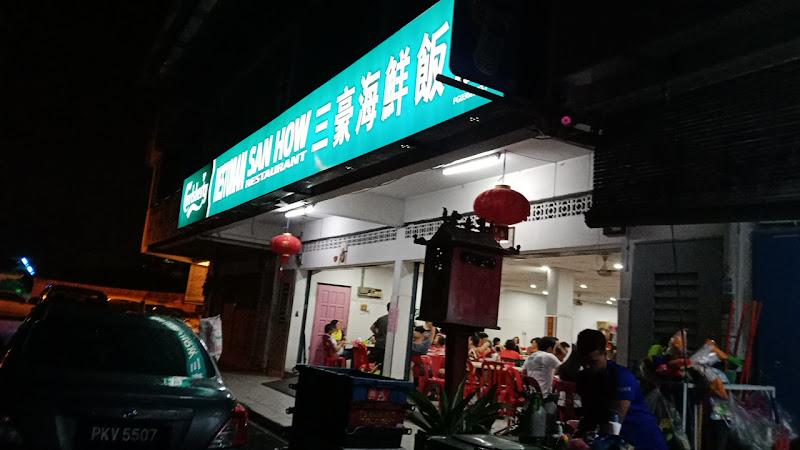 Restoran San How 1
