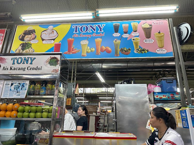 Tony Ais Kacang Cendol 3