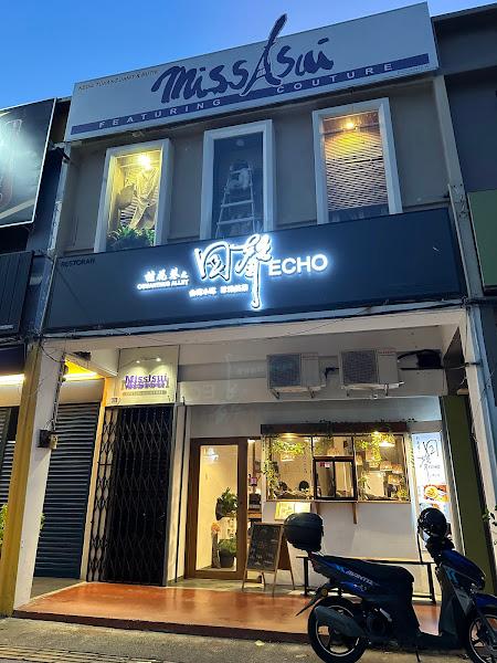 Osmanthus Alley's Echo • 桂花巷之回声 3