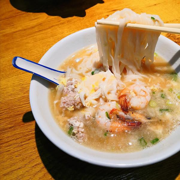 Inderawasih Koay Teow Soup凤凰现煮粿条馆 - Golden Triangle 1 Penang 2