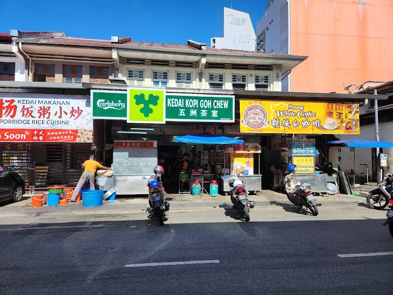 Goh Chew cafe