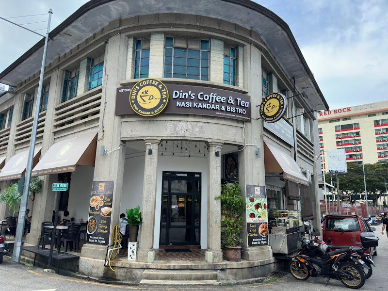 Din's Coffee & Tea