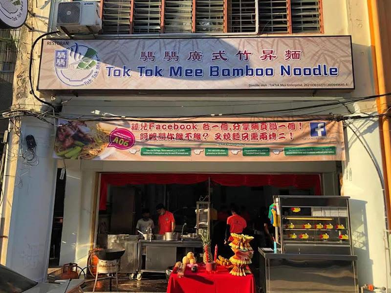 Tok Tok Mee Bamboo Noodle 1