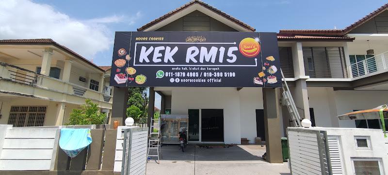 Noors Cookies (Kek RM15) 1