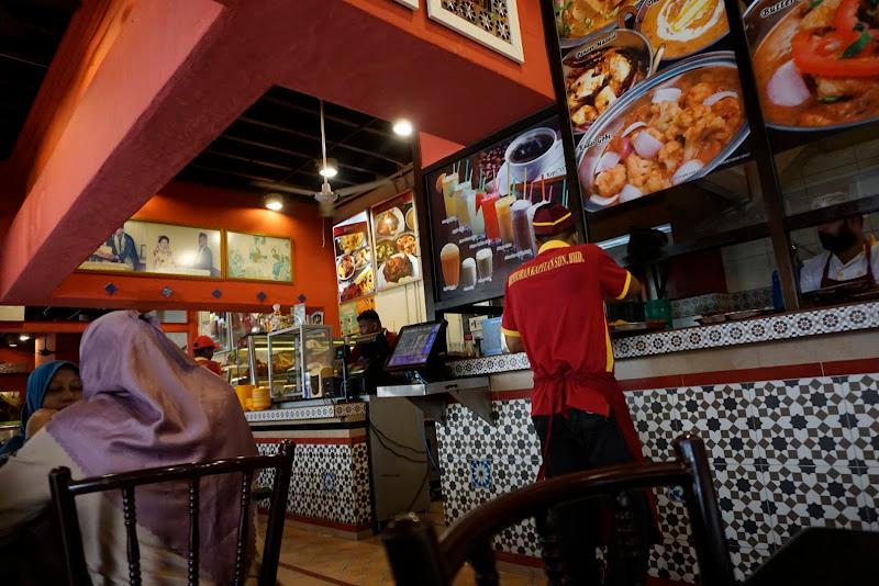 Nasi Kandar Nasib 2
