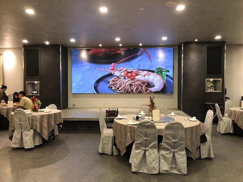 Maple Palace Chinese Restaurant 1