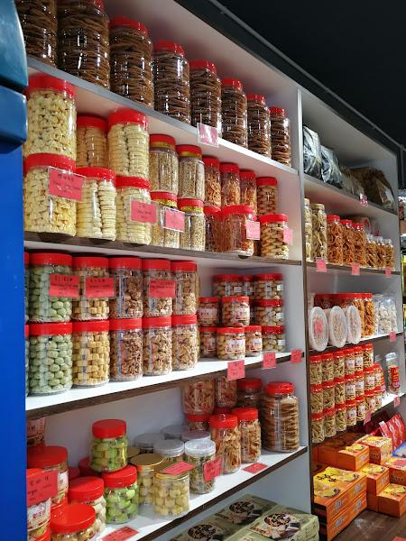 佳珍饼家Jia Zhen Biscuit ( Armenian Street ) 2