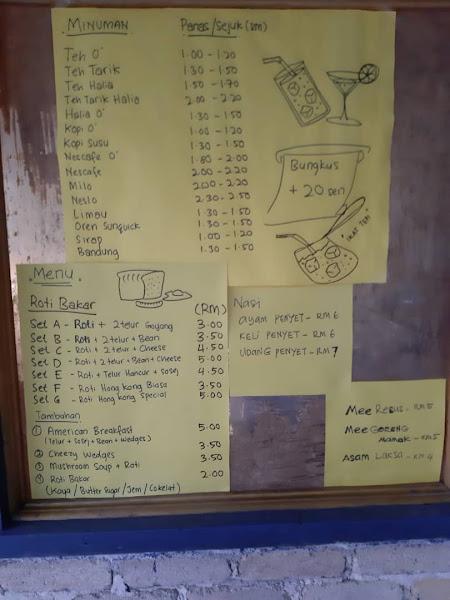 Mee Rebus D'Ujung Taman 2