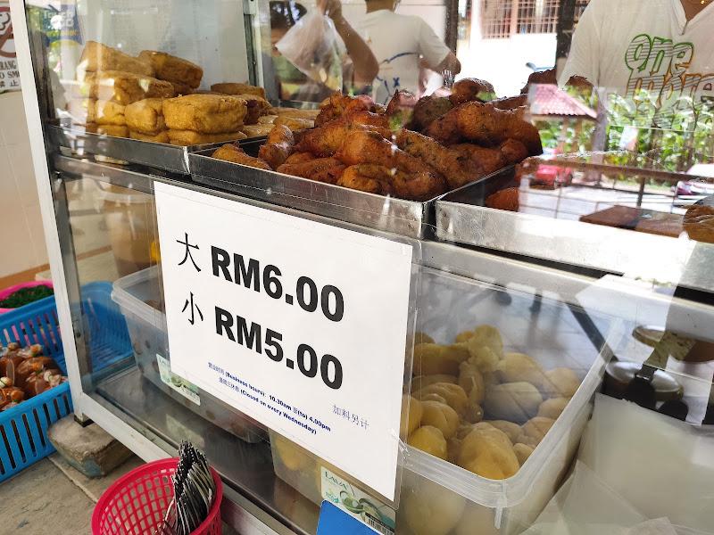 Pasembur Balik Pulau 1