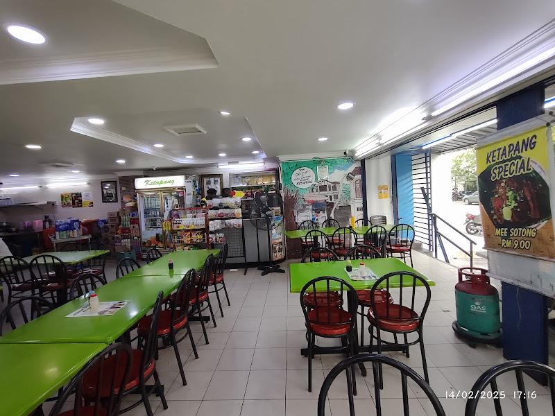 Nasi Kandar Pokok Ketapang 1