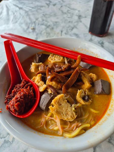 亚火咖哩面 Curry Mee