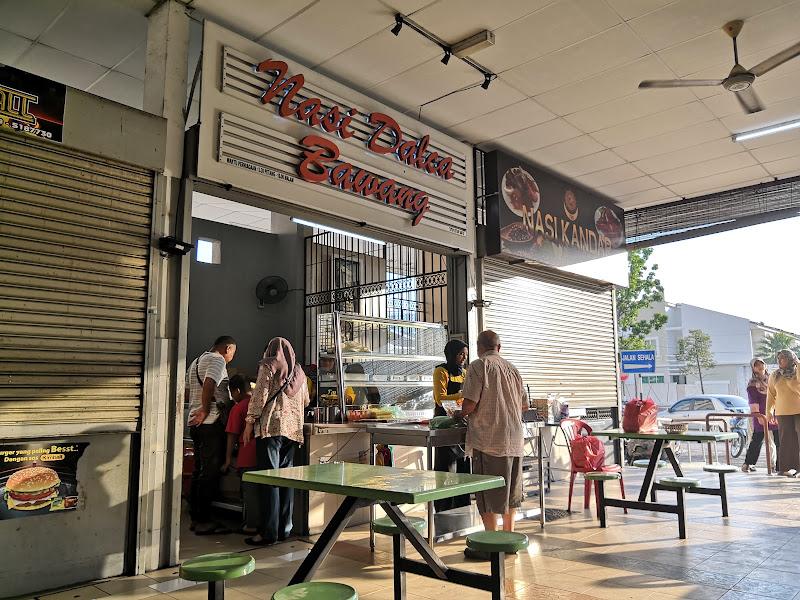 Nasi Dalca Bawang 1