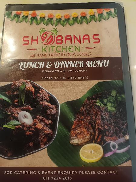 Shobana's Kitchen 2