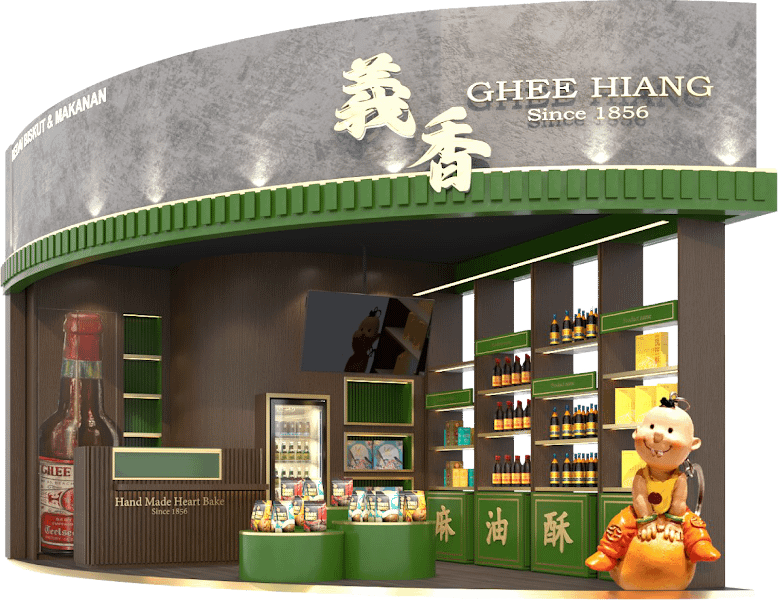 Ghee Hiang Sunshine Central 3