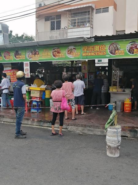 Weng Koay Teow Thng