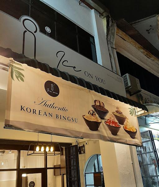 Ice On You Penang - Korean Bingsu 1
