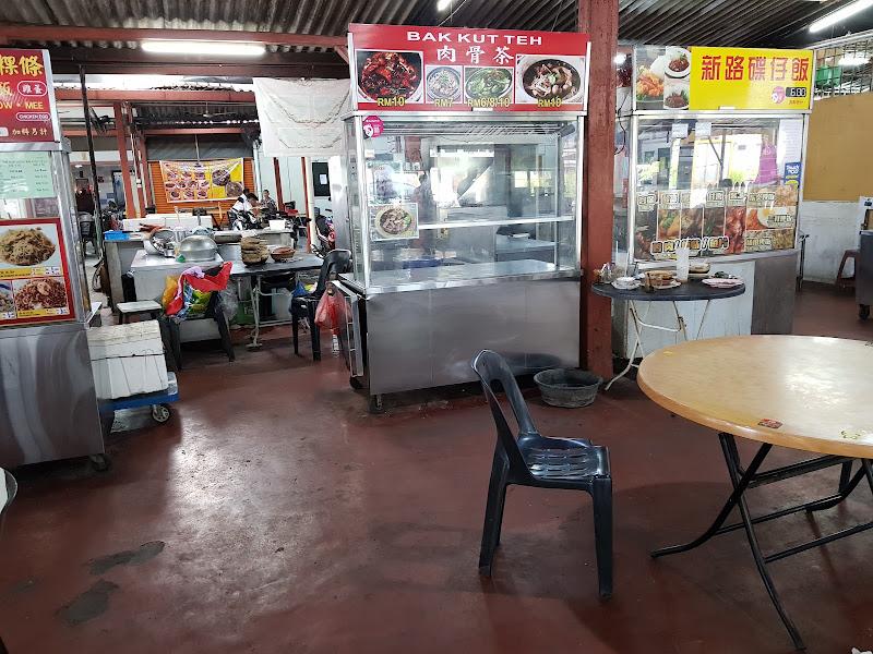 Chain Ferry Road Curry Mee 1