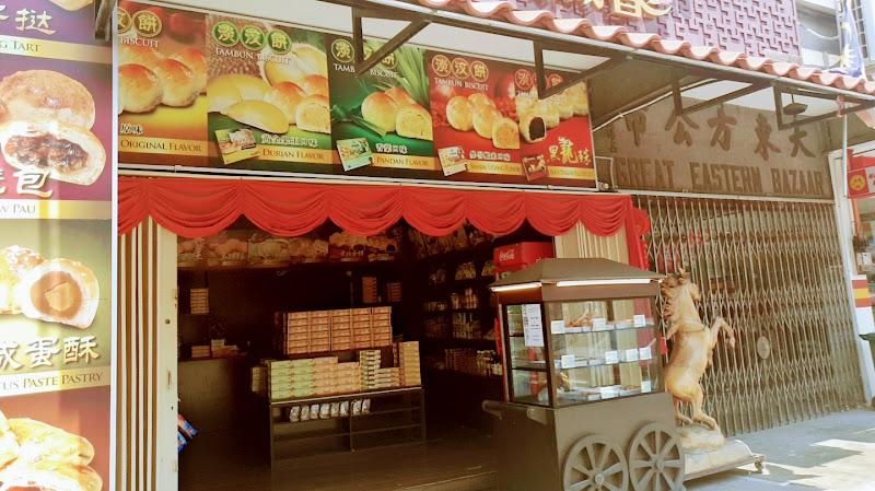 Seng Seng Heang 1