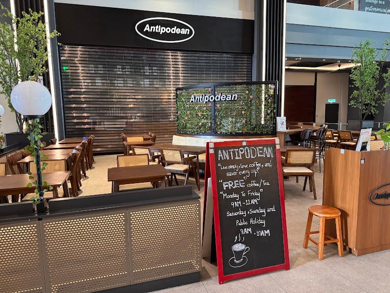 Antipodean Gurney Central 1