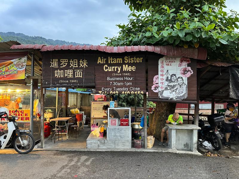 Air Itam Sister Curry Mee 1