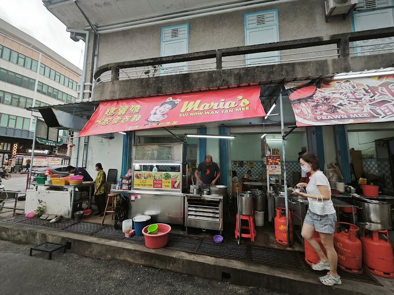 Maria's Sui Kow Wan Tan Mee 1
