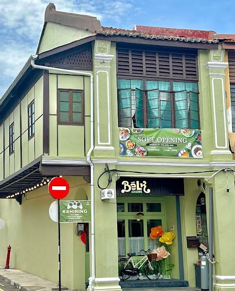 BELK Cuisine â€¢ The Verdant House 1
