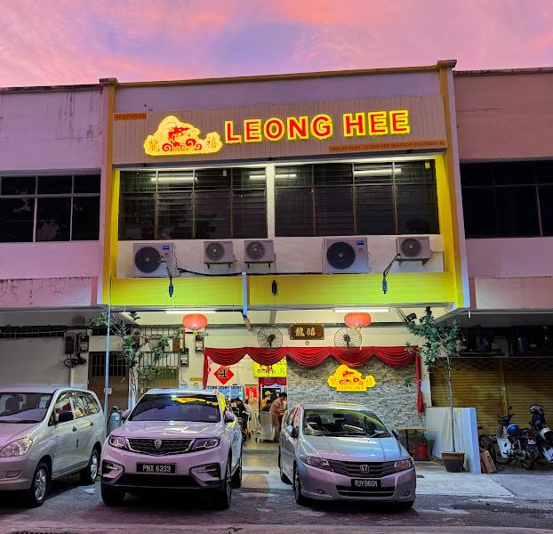 LEONG HEE Seafood 1