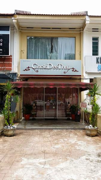 Chok Dee Thai Restaurant 1