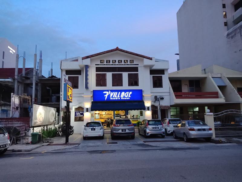 7 Village Noodle House @ Abu Siti Lane 七廊粿条汤 2