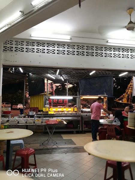 Singapore Rojak 1