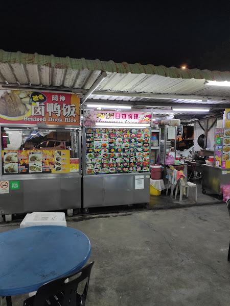 Japanese Corner 1
