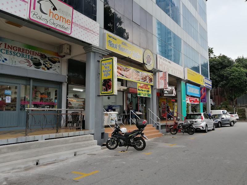 Restoran Nasi Kandar Jaffar 1