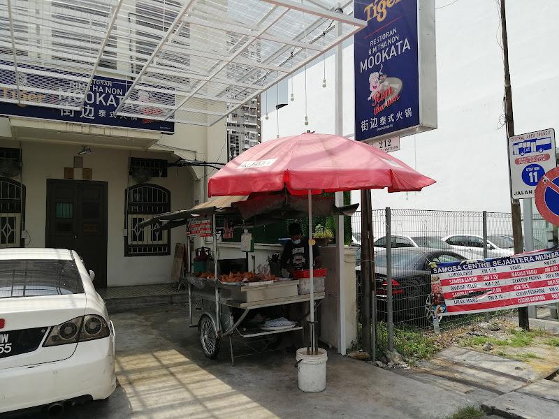 Samosa Centre Sejahtera Muhibbah