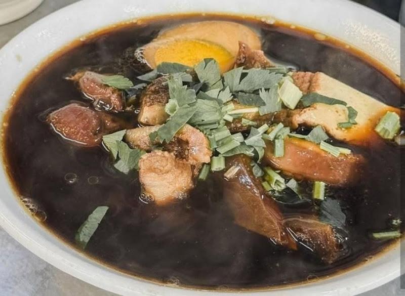 foo jia loh mee