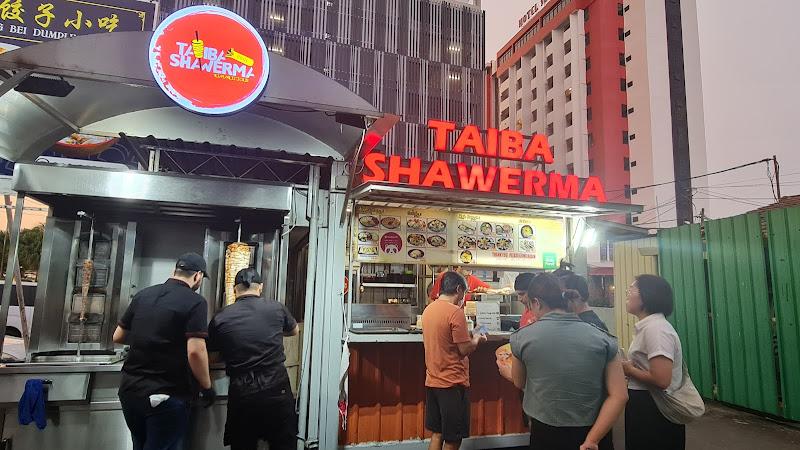Taiba Shawerma Restaurant مطعم طيبة 1