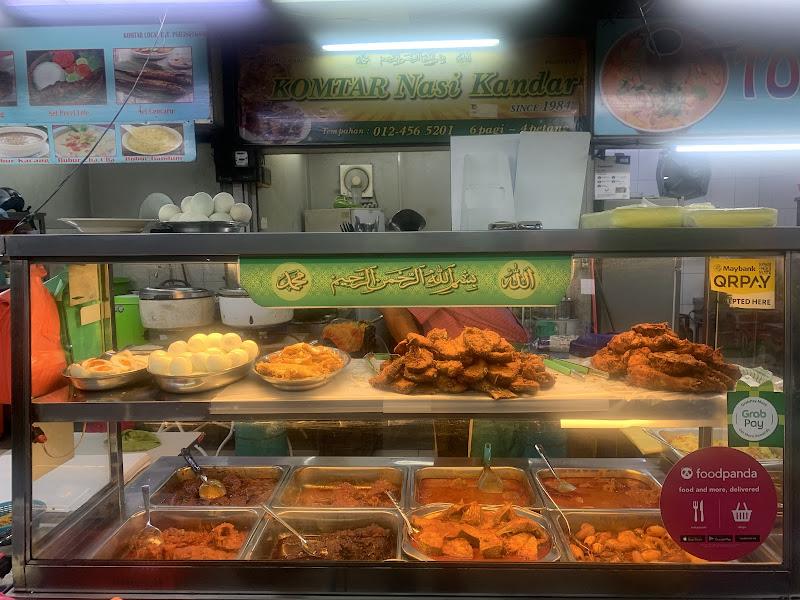 KOMTAR Nasi Kandar 1