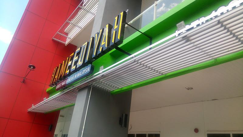 Restoran Hameediyah @Perai 1