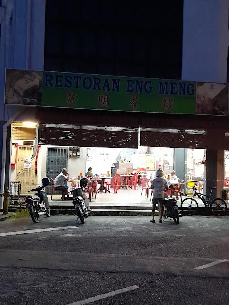 Restoran Eng Meng(Famous in BM)