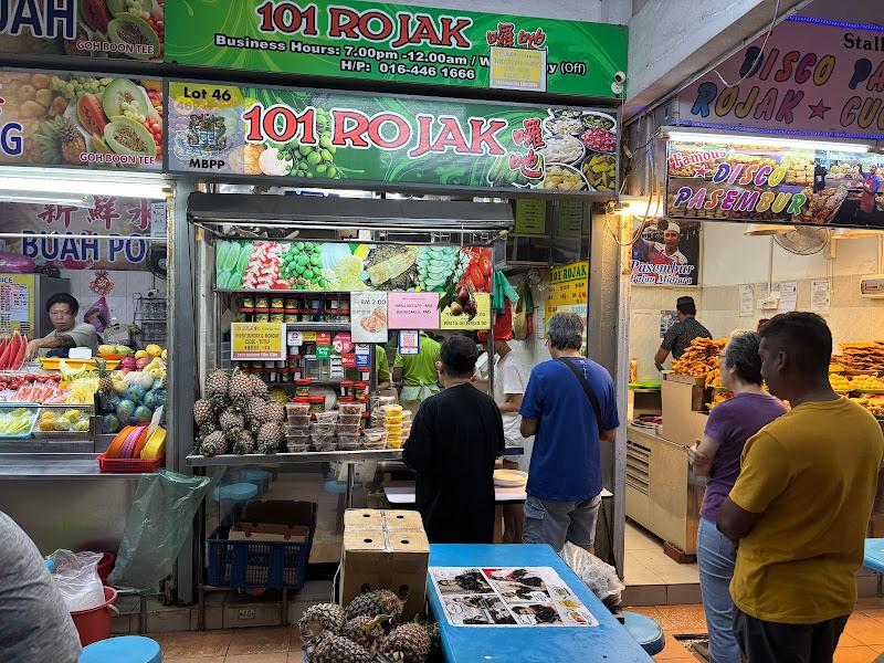 Rojak Ho Wei Jeng (101 Rojak)