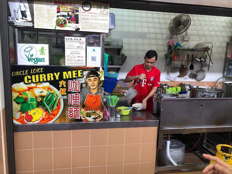 Uncle Loke Curry Mee 六叔咖哩面 3